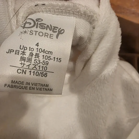 Disney Olaf Bodysuit Costume - Picture 2 of 4